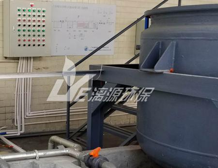 酸洗、磷化及酸堿廢水處理工藝