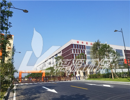 屠宰廢水處理技術(shù)應用