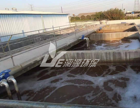 口服液廢水水質(zhì)特性分析