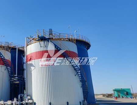 如何控制丁苯乳膠生產(chǎn)廢水處理成本