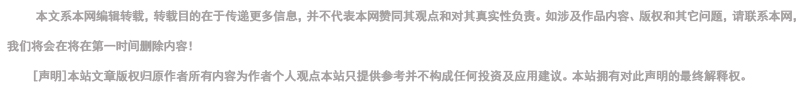 乙基己基甘油生產廢水處理專家漓源環(huán)保